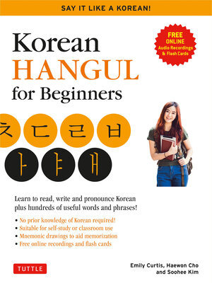 cover image of Korean Hangeul for Beginners